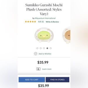 White and Green Sumikko Gurashi Mochi Plush